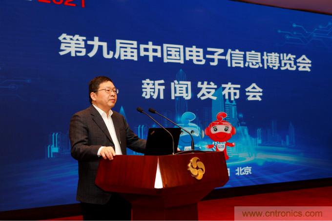 推動(dòng)國(guó)內(nèi)大循環(huán)，電子產(chǎn)業(yè)如何把握當(dāng)下機(jī)遇？