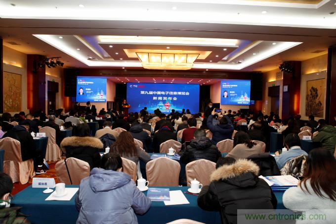 推動(dòng)國(guó)內(nèi)大循環(huán)，電子產(chǎn)業(yè)如何把握當(dāng)下機(jī)遇？