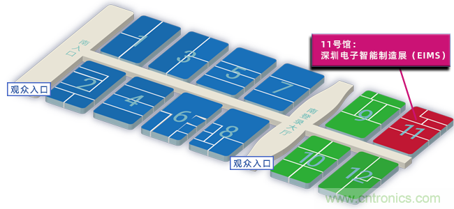 EIMS電子智能制造展觀眾預(yù)登記全面開啟！深圳環(huán)球展邀您參加，有好禮相送！