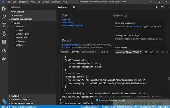 如何將物聯(lián)網(wǎng)安全連接到物聯(lián)網(wǎng)云服務(wù)？