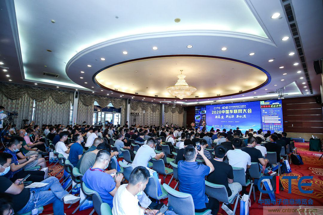 CITE2021前瞻：智能網聯(lián)與自動駕駛吸引全球目光
