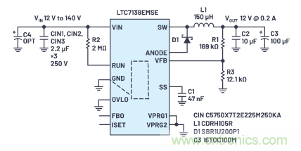 在源電壓5 V至140 V的電氣系統(tǒng)中，如何維持偏置電壓呢？