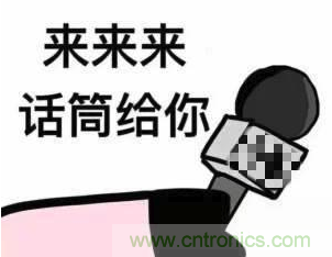 獎(jiǎng)?wù)鞲?| 下一個(gè)工業(yè)存儲(chǔ)界&ldquo;KOL&rdquo;就是你！