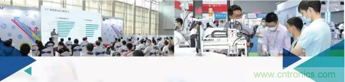 即將開啟！3月廣州智能制造系列展精彩紛呈【展會速遞】