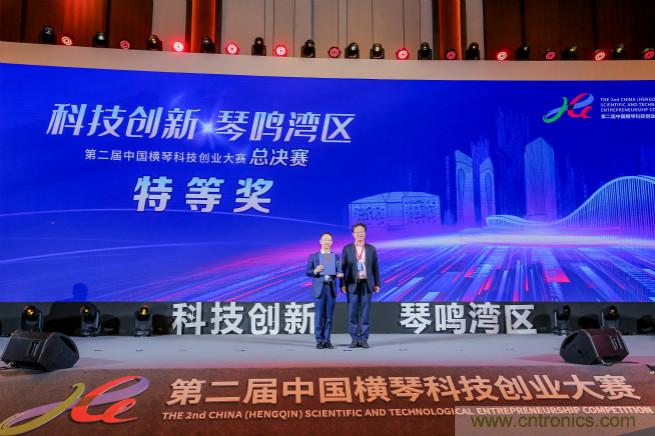 芯耀輝連續(xù)完成兩輪超4億元融資，加速先進工藝芯片IP研發(fā)，鑄造芯基建