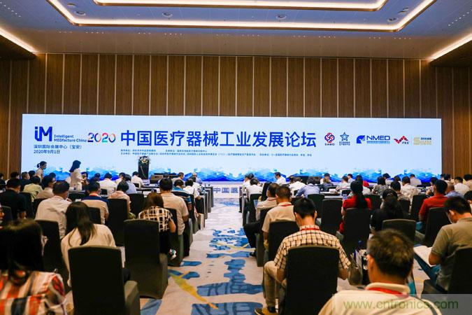 三月ITES開(kāi)講啦！5場(chǎng)行業(yè)千人會(huì)，50+技術(shù)論壇火爆全場(chǎng)！