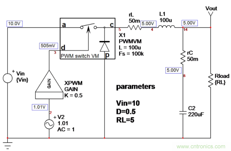 設(shè)計開關(guān)電源之前，必做的分析模擬和實驗（之二）