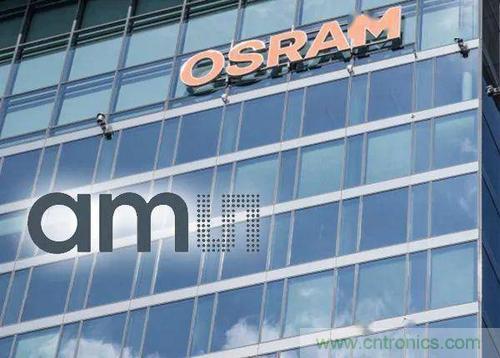 艾邁斯和歐司朗合并運營，以服務整個光學解決方案價值鏈