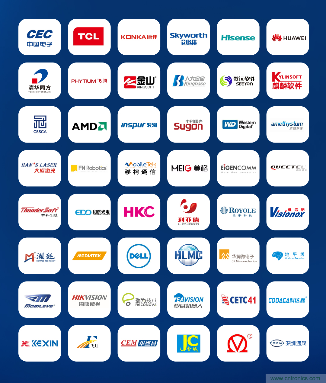 CITE2021看點(diǎn)揭秘，看看這些引領(lǐng)時(shí)代的科技創(chuàng)新（上）