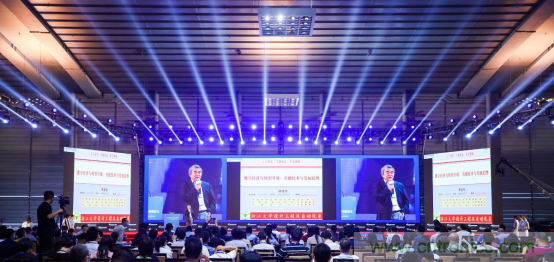 約起來(lái)！2021全球數(shù)字經(jīng)濟(jì)產(chǎn)業(yè)大會(huì)正式啟動(dòng)