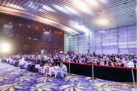 約起來(lái)！2021全球數(shù)字經(jīng)濟(jì)產(chǎn)業(yè)大會(huì)正式啟動(dòng)