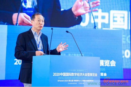 約起來(lái)！2021全球數(shù)字經(jīng)濟(jì)產(chǎn)業(yè)大會(huì)正式啟動(dòng)
