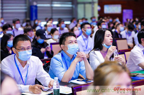 約起來(lái)！2021全球數(shù)字經(jīng)濟(jì)產(chǎn)業(yè)大會(huì)正式啟動(dòng)