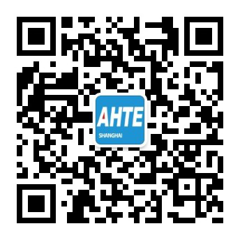 AHTE 2021 觀眾預登記正式開啟，吹響未來智能裝配號角