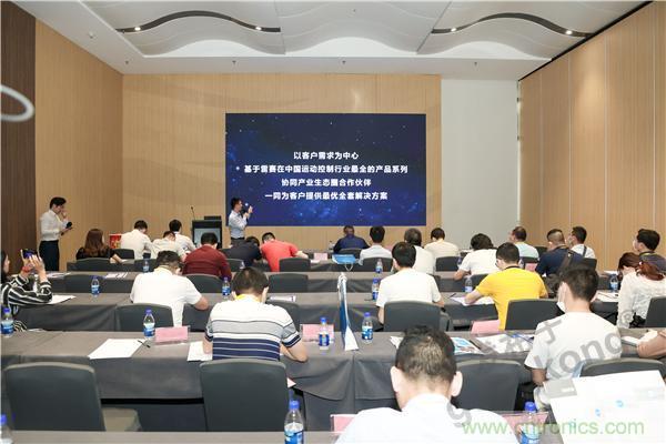 重磅！專注運(yùn)控，超越創(chuàng)新，雷賽新品亮眼上市