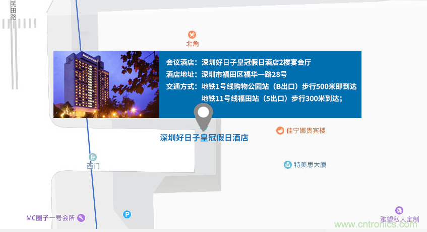 第十屆機(jī)器人產(chǎn)業(yè)大會(huì)開幕在即，五大亮點(diǎn)搶先看