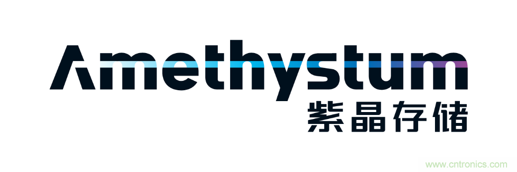 紫晶存儲(chǔ)&mdash;&mdash;國內(nèi)領(lǐng)先光存儲(chǔ)企業(yè)