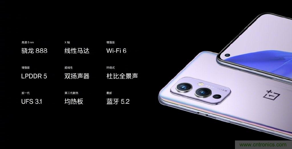 文武雙全內(nèi)外兼修，高通這款處理器為何如此受追捧？