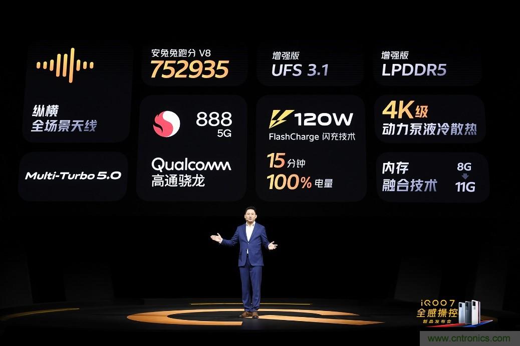 文武雙全內(nèi)外兼修，高通這款處理器為何如此受追捧？