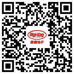 Digi-Key重回2021慕尼黑上海電子展，并推出線(xiàn)上活動(dòng)