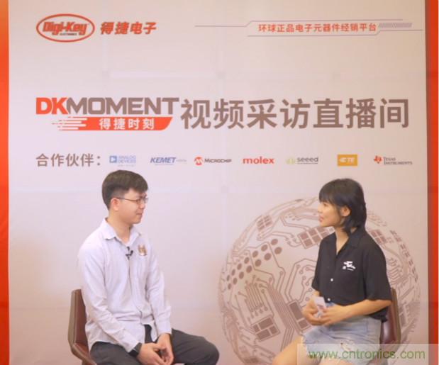 Digi-Key重回2021慕尼黑上海電子展，并推出線(xiàn)上活動(dòng)