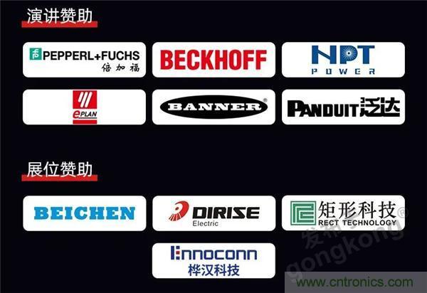 @長沙地區(qū)用戶，數(shù)字化巡演來啦！