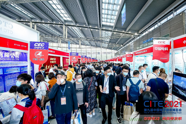 功率器件和被動(dòng)元件點(diǎn)亮第97屆中國(guó)電子展，CEF下半年成都上海再相見