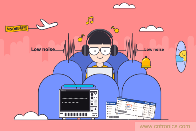 【示波器旅行指南 | 工程師如何開(kāi)啟一場(chǎng)說(shuō)走就走的旅行？】之二：愜意&ldquo;乘機(jī)&rdquo;不動(dòng)怒