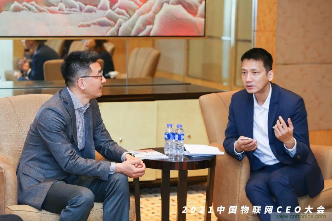時(shí)代拐點(diǎn)，探索IoT增長(zhǎng)引擎，2021中國(guó)物聯(lián)網(wǎng)CEO大會(huì)在上海盛大召開