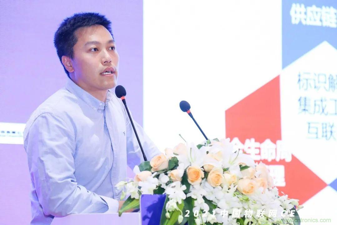 時(shí)代拐點(diǎn)，探索IoT增長(zhǎng)引擎，2021中國(guó)物聯(lián)網(wǎng)CEO大會(huì)在上海盛大召開