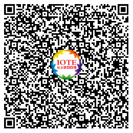 時(shí)代拐點(diǎn)，探索IoT增長(zhǎng)引擎，2021中國(guó)物聯(lián)網(wǎng)CEO大會(huì)在上海盛大召開