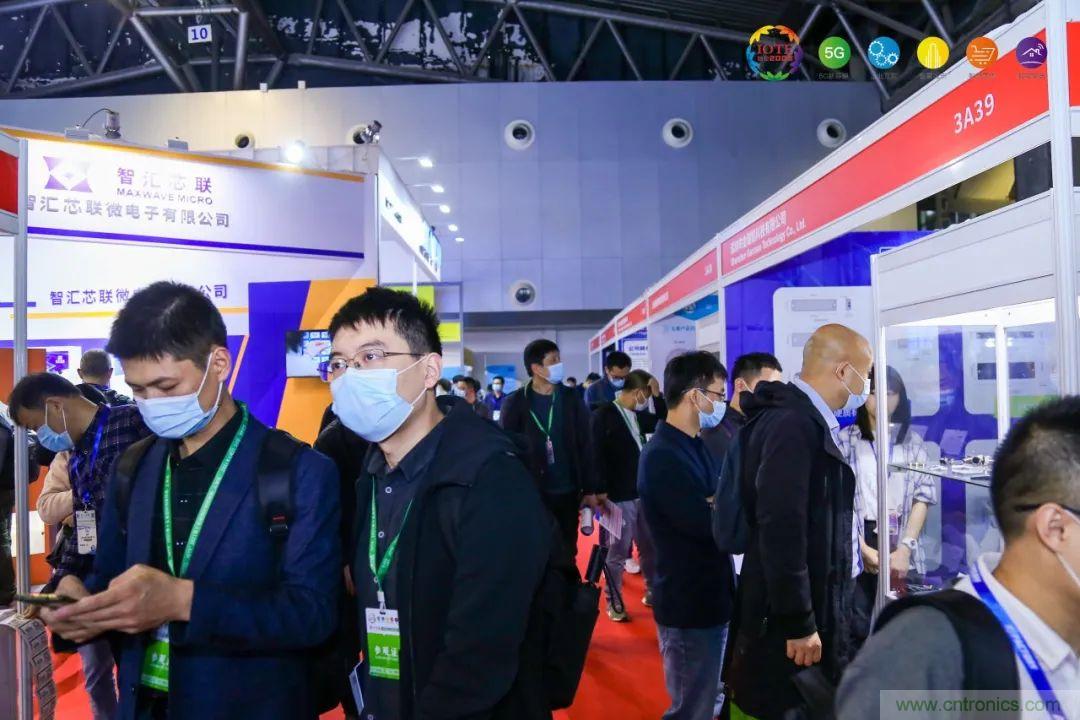 &ldquo;芯聯(lián)萬物，智賦全球&rdquo;&mdash;&mdash;IOTE 2021第十五屆國際物聯(lián)網(wǎng)展在滬舉辦