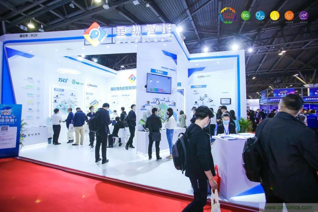 &ldquo;芯聯(lián)萬物，智賦全球&rdquo;&mdash;&mdash;IOTE 2021第十五屆國際物聯(lián)網(wǎng)展在滬舉辦
