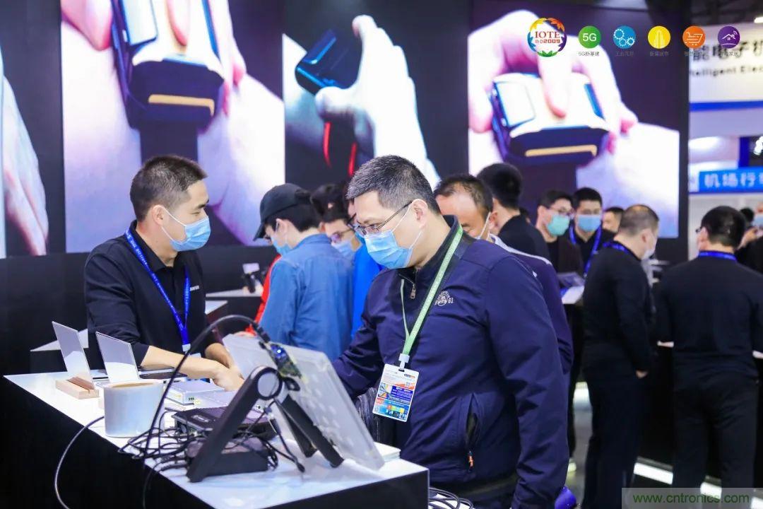 &ldquo;芯聯(lián)萬物，智賦全球&rdquo;&mdash;&mdash;IOTE 2021第十五屆國際物聯(lián)網(wǎng)展在滬舉辦