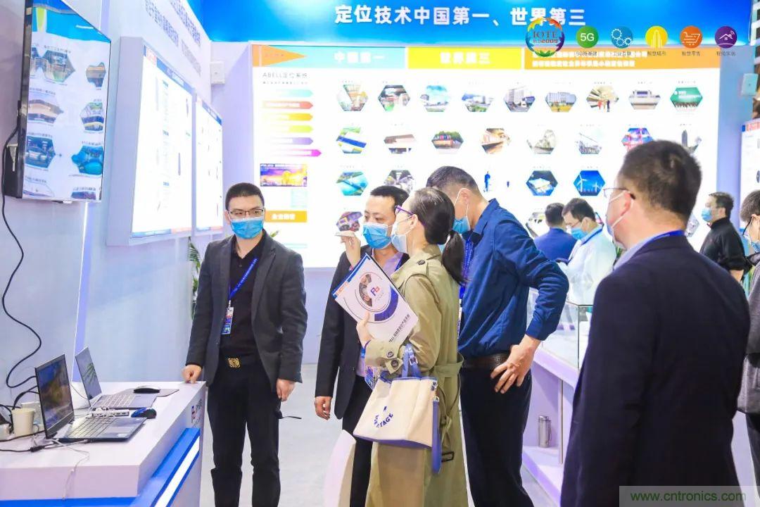 &ldquo;芯聯(lián)萬物，智賦全球&rdquo;&mdash;&mdash;IOTE 2021第十五屆國際物聯(lián)網(wǎng)展在滬舉辦