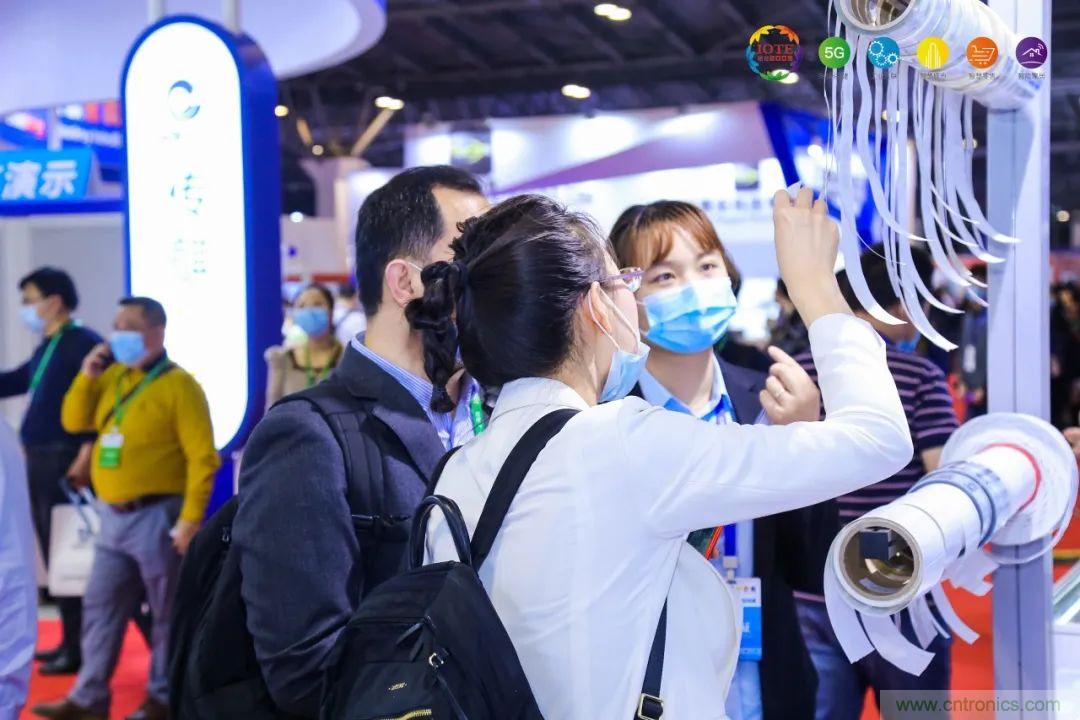 &ldquo;芯聯(lián)萬物，智賦全球&rdquo;&mdash;&mdash;IOTE 2021第十五屆國際物聯(lián)網(wǎng)展在滬舉辦