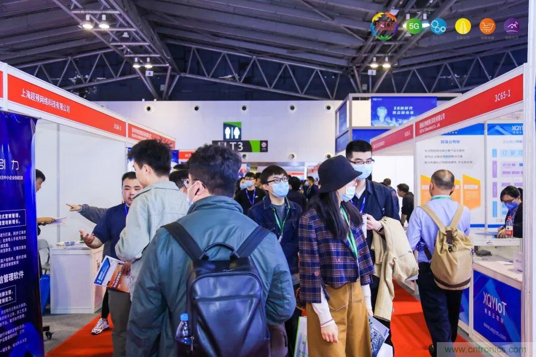 &ldquo;芯聯(lián)萬物，智賦全球&rdquo;&mdash;&mdash;IOTE 2021第十五屆國際物聯(lián)網(wǎng)展在滬舉辦