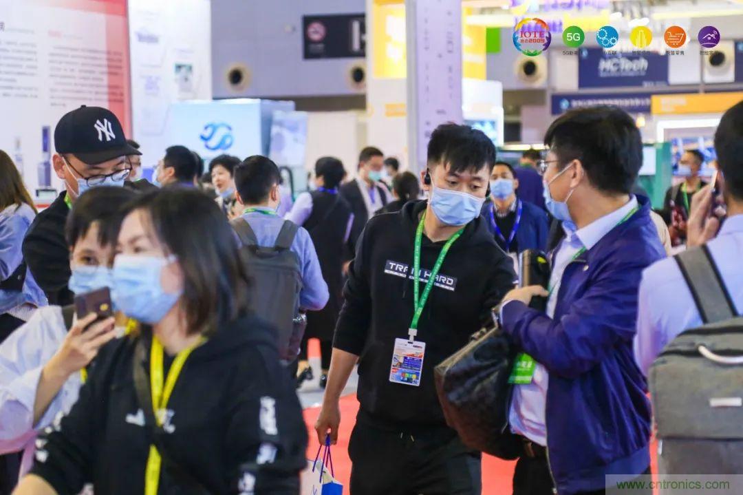 &ldquo;芯聯(lián)萬物，智賦全球&rdquo;&mdash;&mdash;IOTE 2021第十五屆國際物聯(lián)網(wǎng)展在滬舉辦