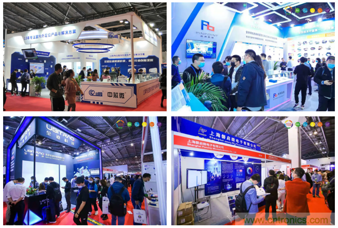 IOTE 2021上海站完美收官丨前瞻布局?jǐn)?shù)字經(jīng)濟(jì)時代，撬動萬億級IoT賽道