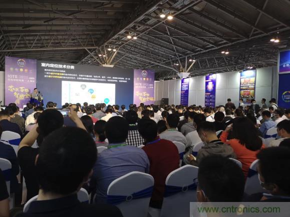 IOTE 2021上海站完美收官丨前瞻布局?jǐn)?shù)字經(jīng)濟(jì)時代，撬動萬億級IoT賽道