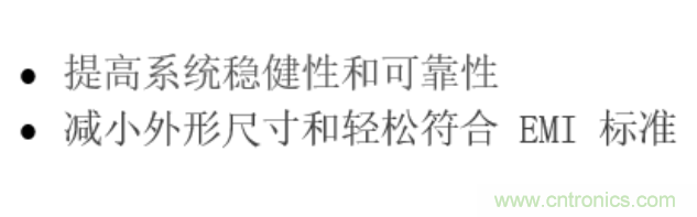 電源&ldquo;芯&rdquo;趨勢(shì) | 告訴你那些TI實(shí)現(xiàn)可靠高壓隔離的秘密