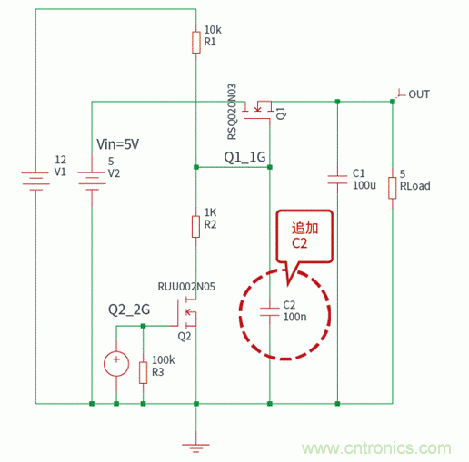 晶體管篇之負載開關 晶體管篇之負載開關