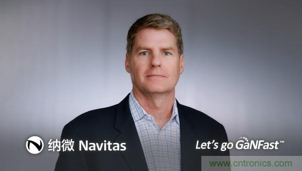 納微半導(dǎo)體將通過(guò)與Live Oak II特殊目的收購(gòu)公司合并的方式，以10.4億美元的企業(yè)價(jià)值上市