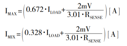 針對(duì)三個(gè)或四個(gè)電源的簡(jiǎn)易平衡負(fù)載均分，即使電源電壓不等也絲毫不受影響