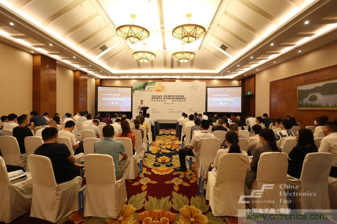 緊跟《行動計劃》，助力產(chǎn)業(yè)強基--西部電博會閃亮登場