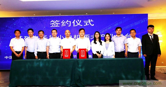 &ldquo;元件強(qiáng)基&rdquo;與&ldquo;電機(jī)提效&rdquo;兩大產(chǎn)業(yè)政策為萬(wàn)物互聯(lián)與智能制造鋪就創(chuàng)新發(fā)展道路