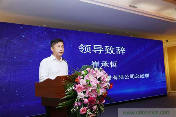 &ldquo;元件強(qiáng)基&rdquo;與&ldquo;電機(jī)提效&rdquo;兩大產(chǎn)業(yè)政策為萬(wàn)物互聯(lián)與智能制造鋪就創(chuàng)新發(fā)展道路