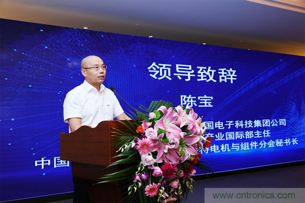 &ldquo;元件強(qiáng)基&rdquo;與&ldquo;電機(jī)提效&rdquo;兩大產(chǎn)業(yè)政策為萬(wàn)物互聯(lián)與智能制造鋪就創(chuàng)新發(fā)展道路