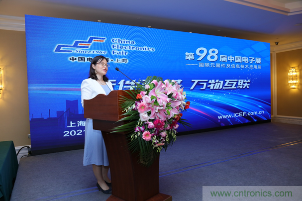 &ldquo;元件強(qiáng)基&rdquo;與&ldquo;電機(jī)提效&rdquo;兩大產(chǎn)業(yè)政策為萬(wàn)物互聯(lián)與智能制造鋪就創(chuàng)新發(fā)展道路