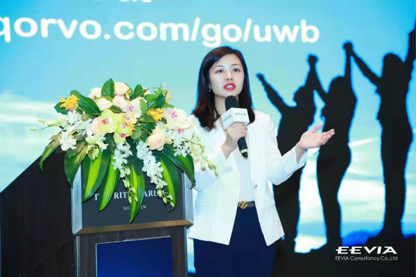 果鏈新風(fēng)口起量，Qorvo硬核解析UWB三大問(wèn)